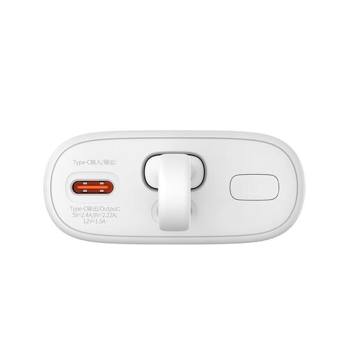 Batterie externe Baseus Popsicle 5200 mAh 20W + câble Lightning/USB-C 7/7