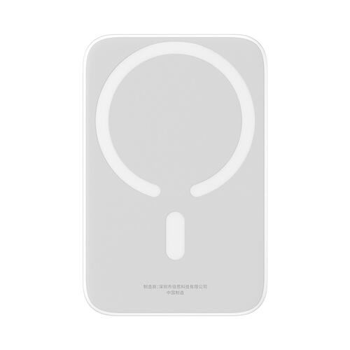 Externí baterie Baseus Magnetic Mini Air