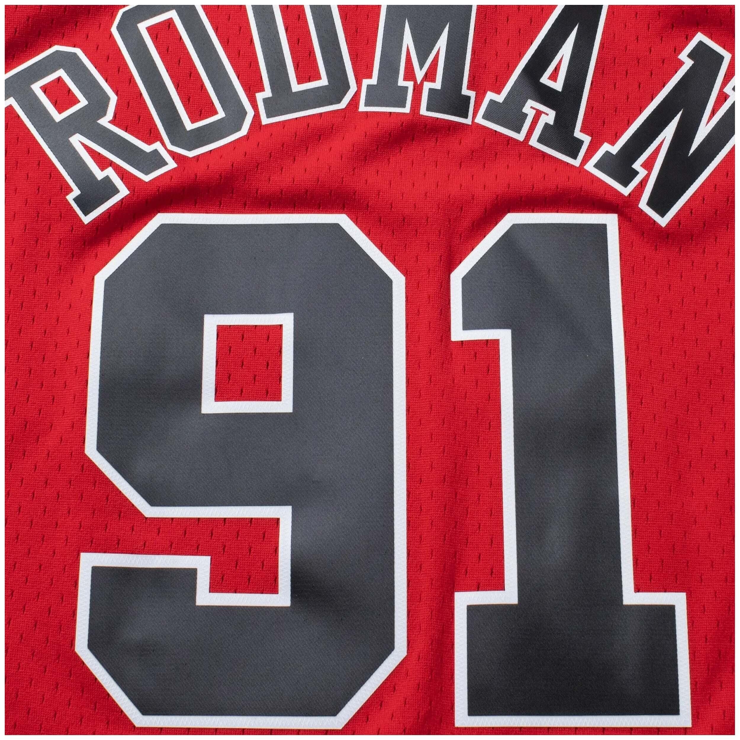 Maglia da basket Mitchell & ness modello SMJYGS18154 per uomini 4/5