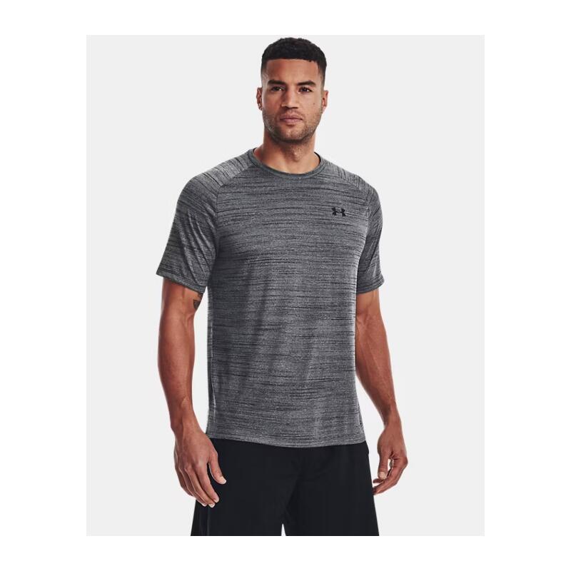 UNDER ARMOUR picture