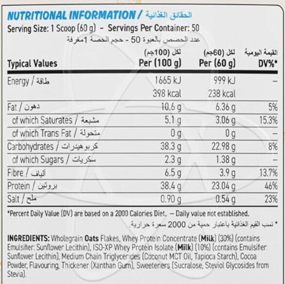 Applied Nutrition Critical Oats (3000g) Chocolate - Funktionelle Lebensmittel 3/3