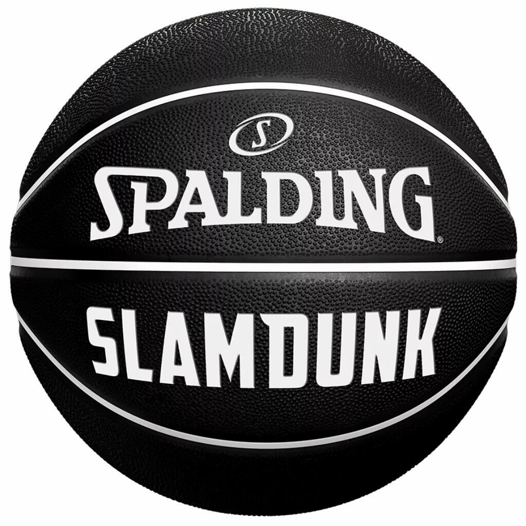 Bola de basquetebol spalding slam dunk
