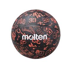 Ballon de Basketball Molten Black Street