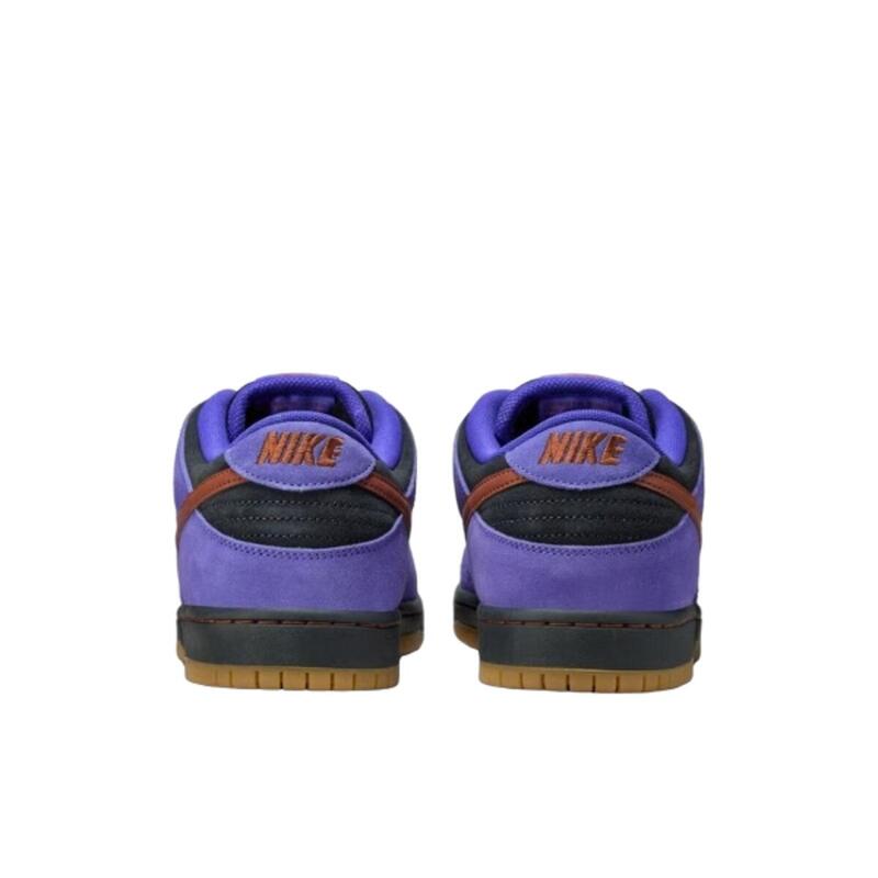 SB Dunk Low Persian Violet