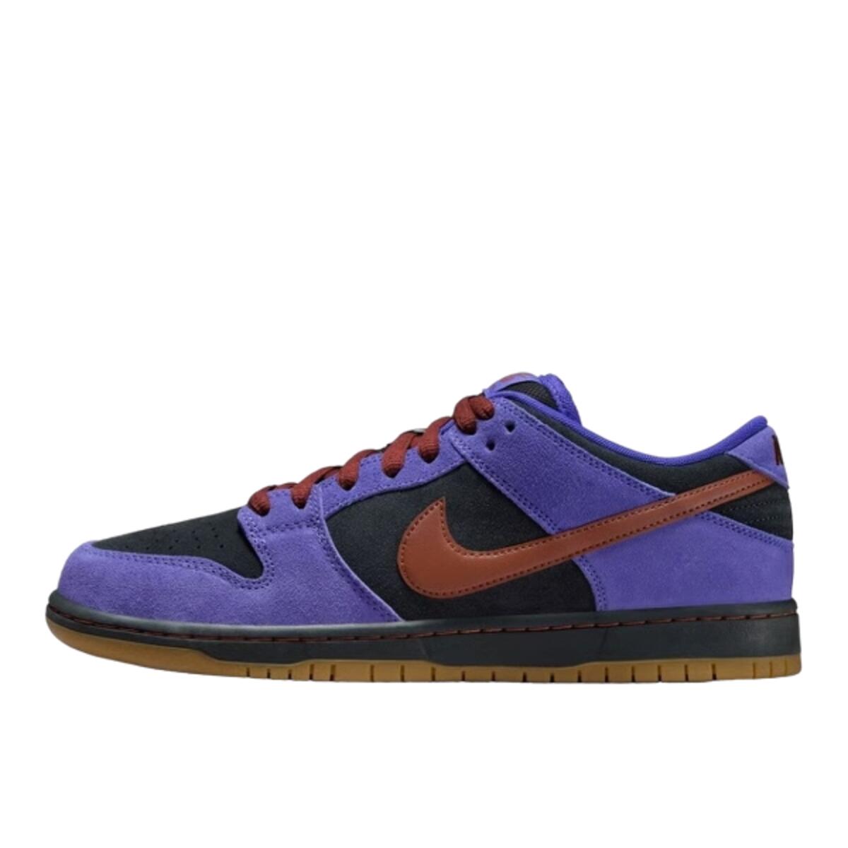 Nike - Chaussures  Sb Dunk Low Persian Violet - Baskets - Violet - Decathlon
