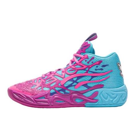 Zapatillas LaMelo Ball MB.04 Iridescent