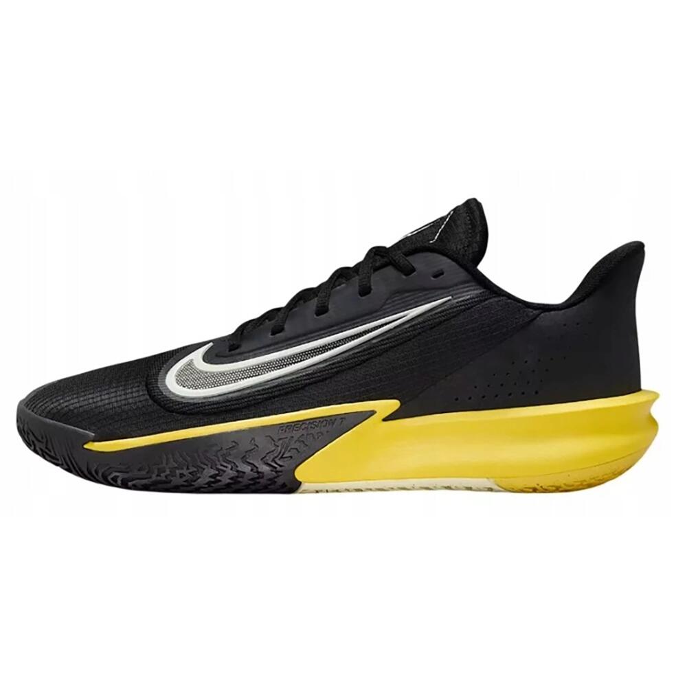 Buty Sportowe Męskie Nike Precision VII 3/7