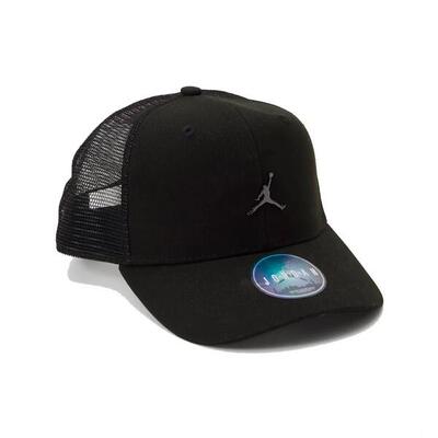 Pet jordan model jan jumpman curve brim voor unisex jongens