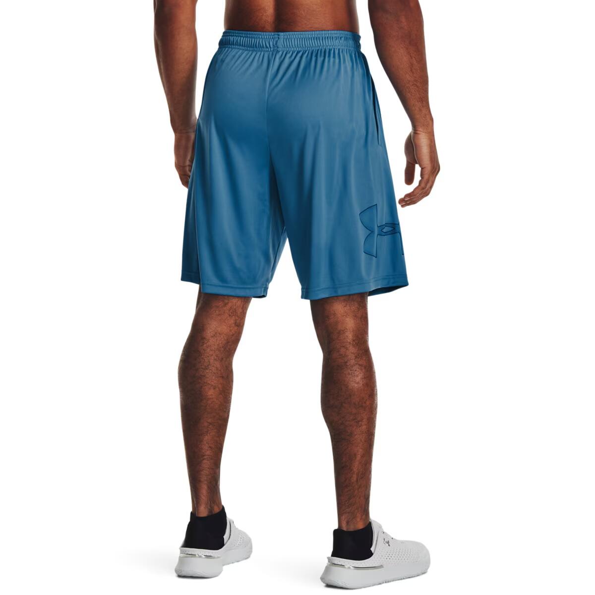 Spodenki treningowe męskie szybkoschnące Under Armour 1306443 2/7