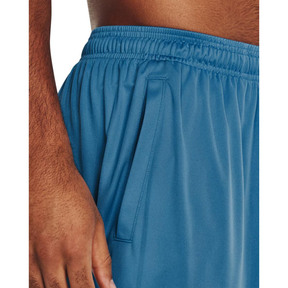 Spodenki treningowe męskie szybkoschnące Under Armour 1306443 7/7