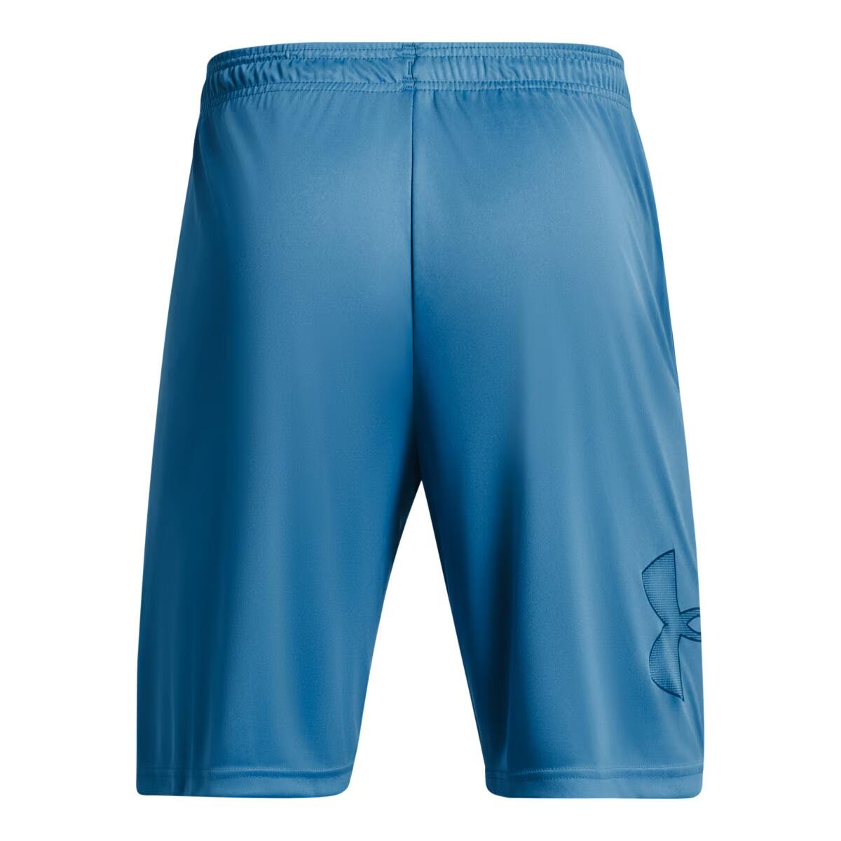 Spodenki treningowe męskie szybkoschnące Under Armour 1306443 5/7