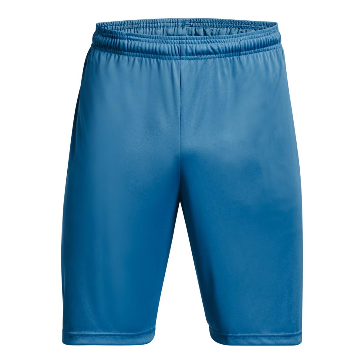 Spodenki treningowe męskie szybkoschnące Under Armour 1306443 6/7