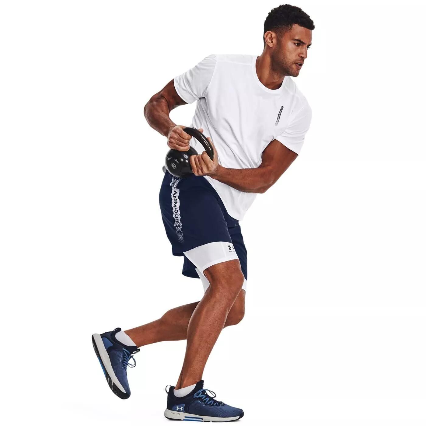 Spodenki treningowe męskie lekkie Under Armour 1370388 4/7