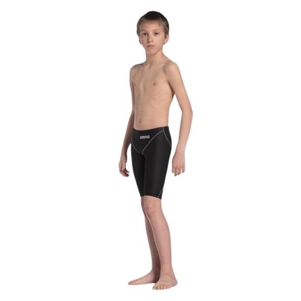 Children's Jammers Arena Powerskin St Next 3/7