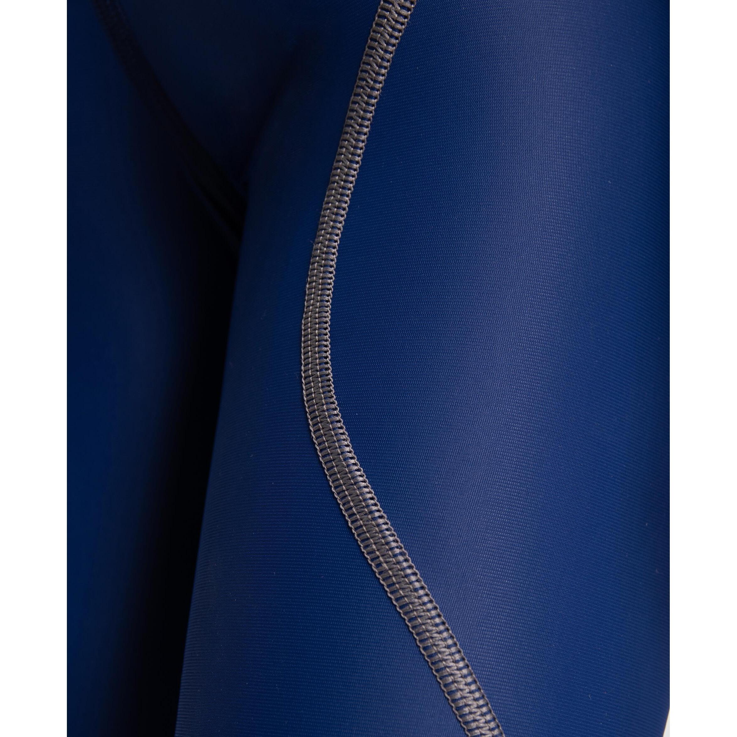 Children's Jammers Arena Powerskin St Next 5/7