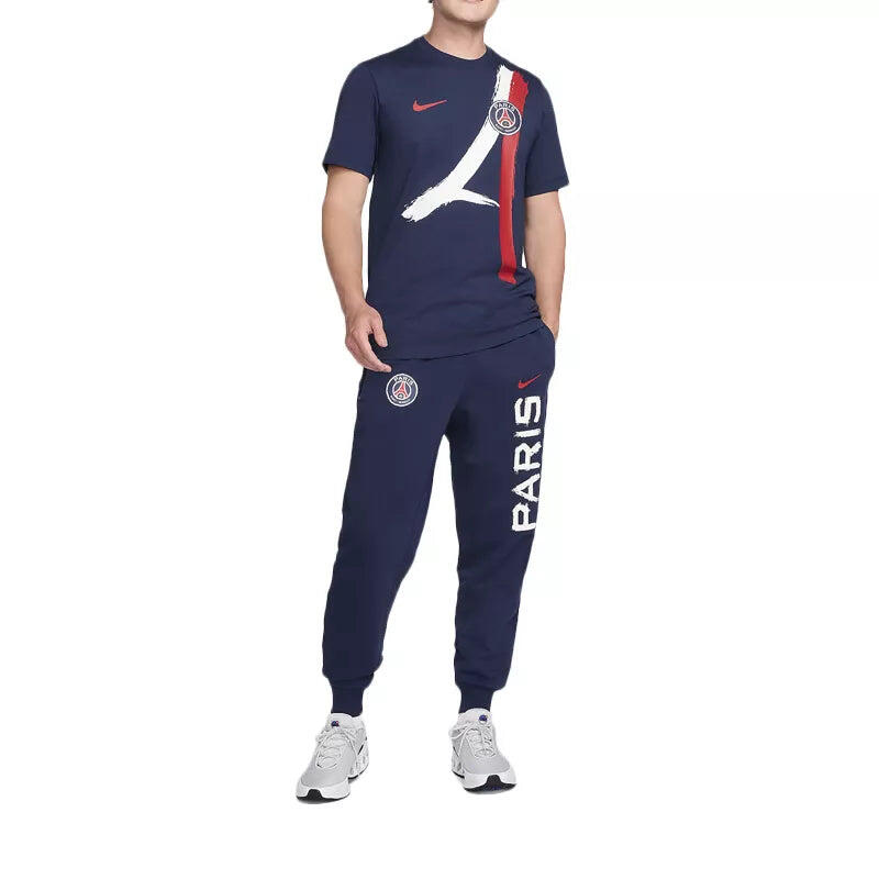 Pantalon de survêtement Nike PSG STANDARD ISSUE 7/7