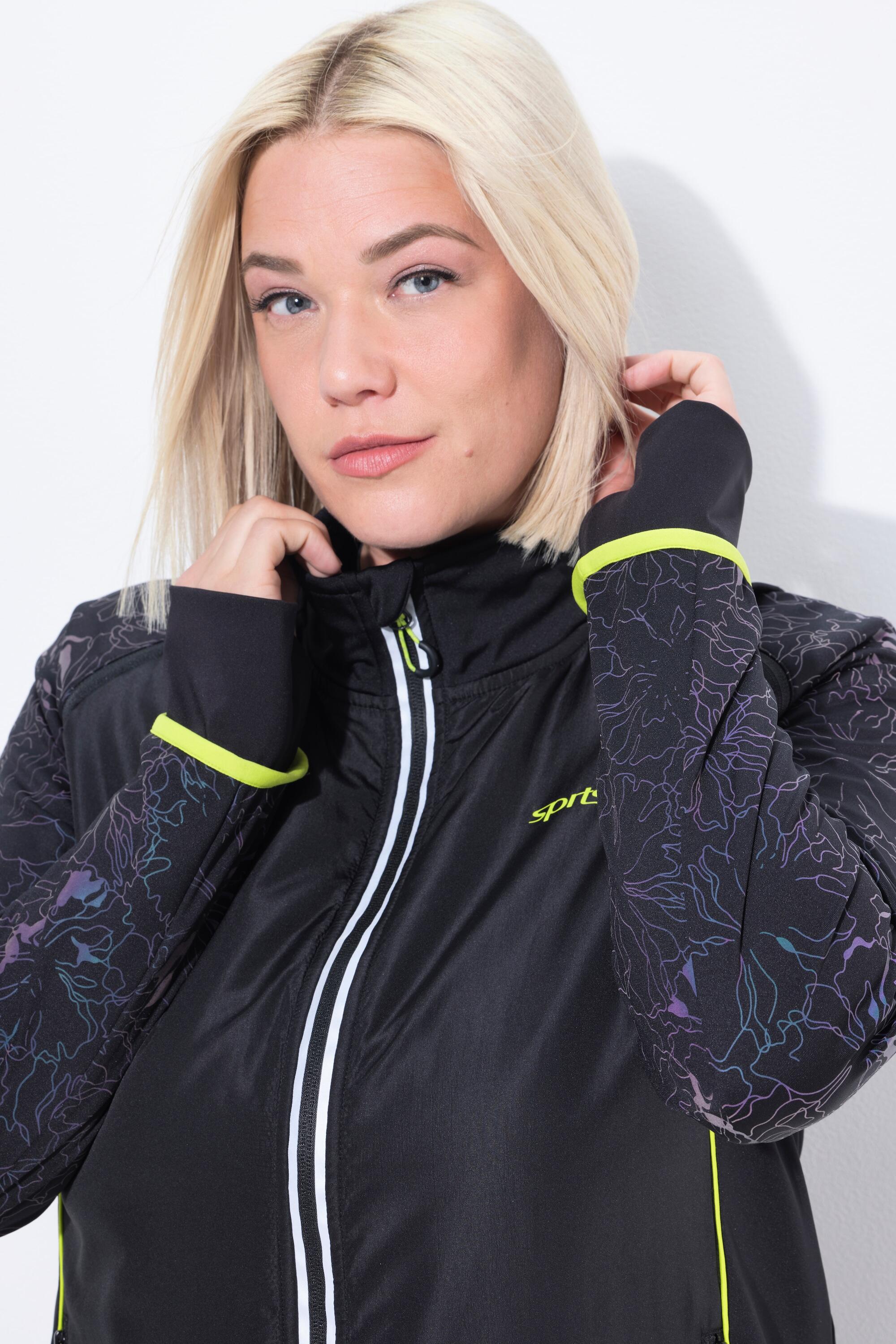Femme Veste technique longue 2-en-1 manches amovibles et poches zippées 5/7