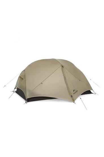 Namiot trekkingowy Mongar UL 2 15D CNK2550WS016 2os.