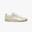 Adidași Diadora Game Low Waxed White