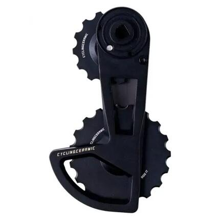 Cycling Ceramic Aero Oversized Derailleur Cage 2.0 - SRAM AXS 12 speed
