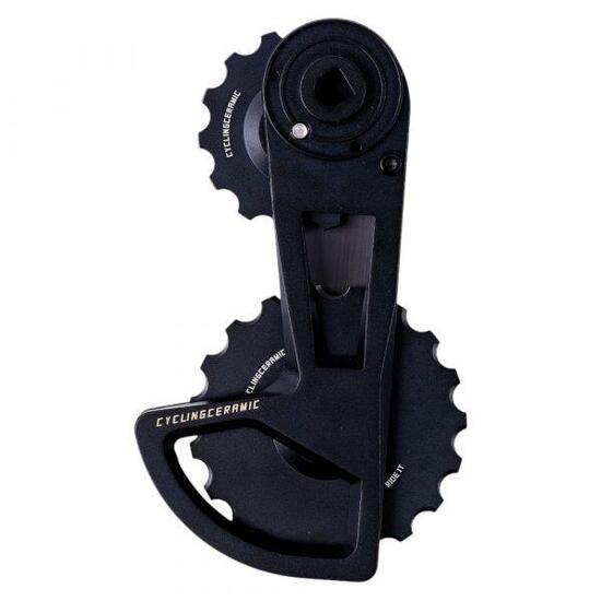 Cycling Ceramic Aero Oversized Derailleur Cage 2.0 - SRAM AXS 12 speed