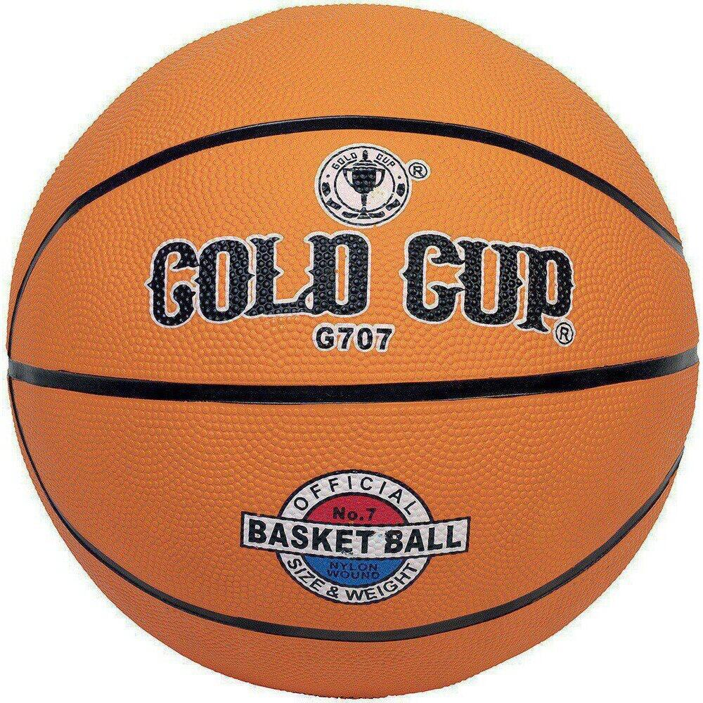 OUT2PLAY Child Ball Out2Play O2P