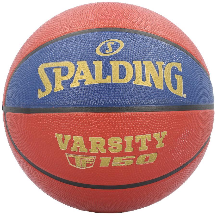 SPALDING Basketbalový míč Varsity TF-150
