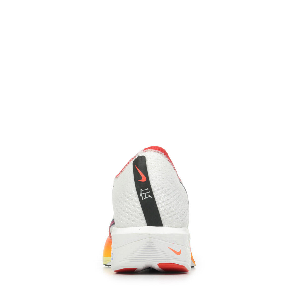 Chaussures de running Homme Zoomx Vaporfly Next 3 Fk Prm 5/6