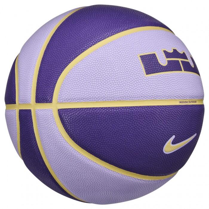 Pallacanestro Nike All Court 2.0 Lebron James Viola 7 3/3