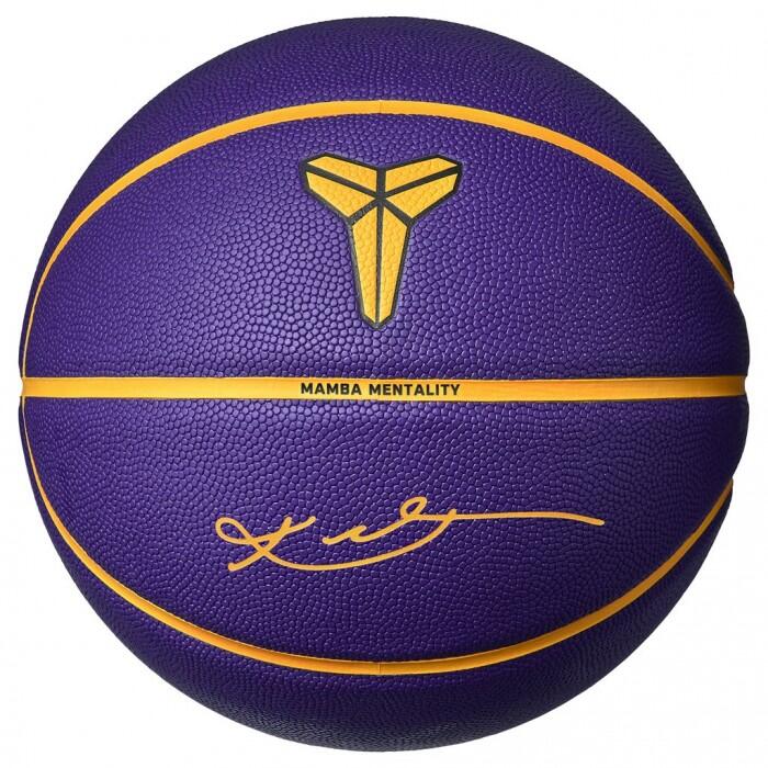 Pallone da basket Nike da uomo 3/3