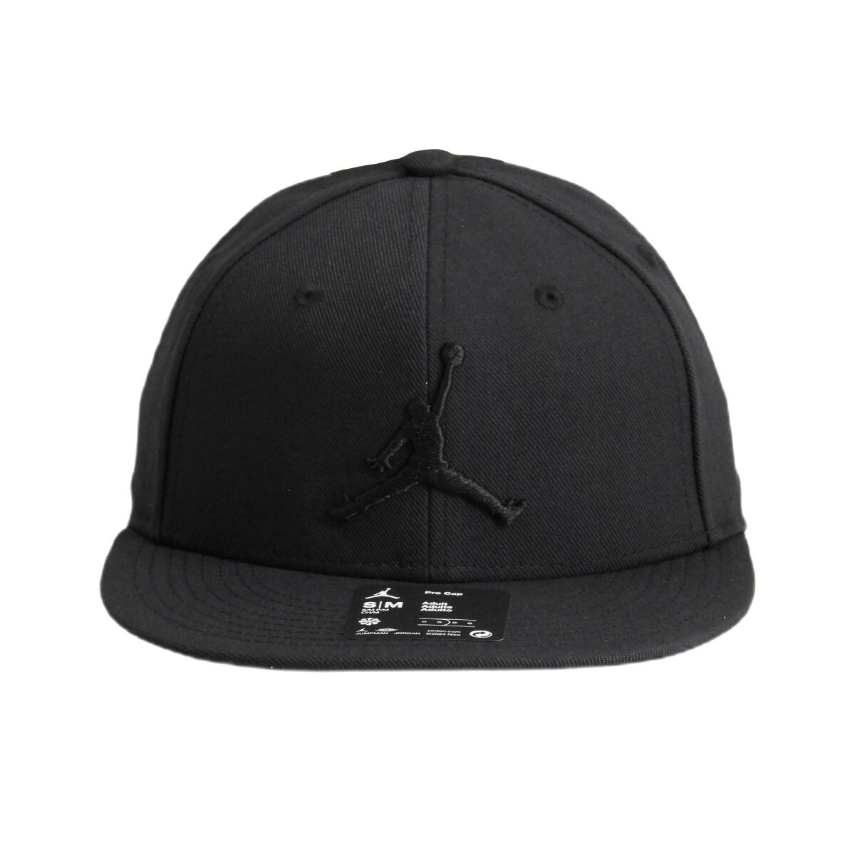 Czapka z daszkiem Air Jordan Jumpman Pro Czarna - FV5296-011 3/6