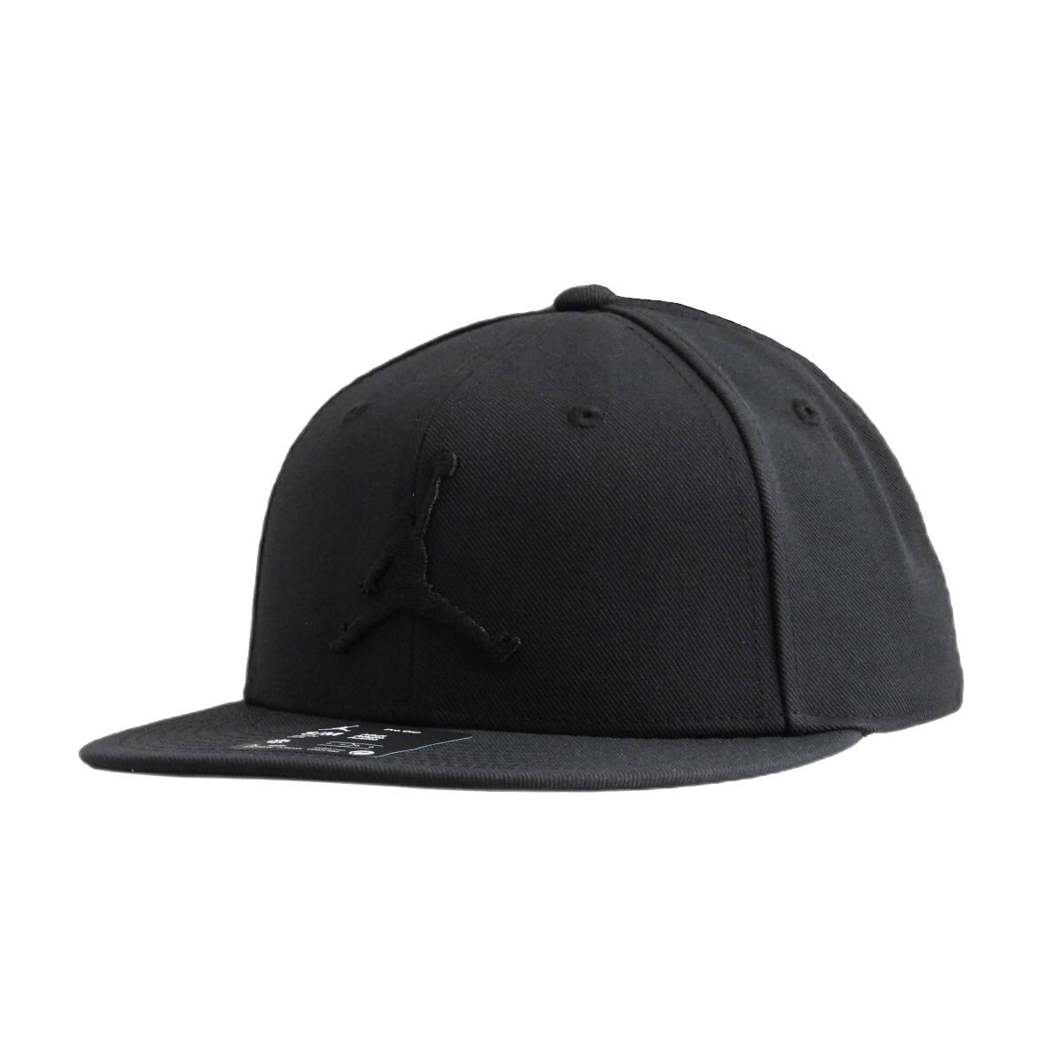 Czapka z daszkiem Air Jordan Jumpman Pro Czarna - FV5296-011 2/6