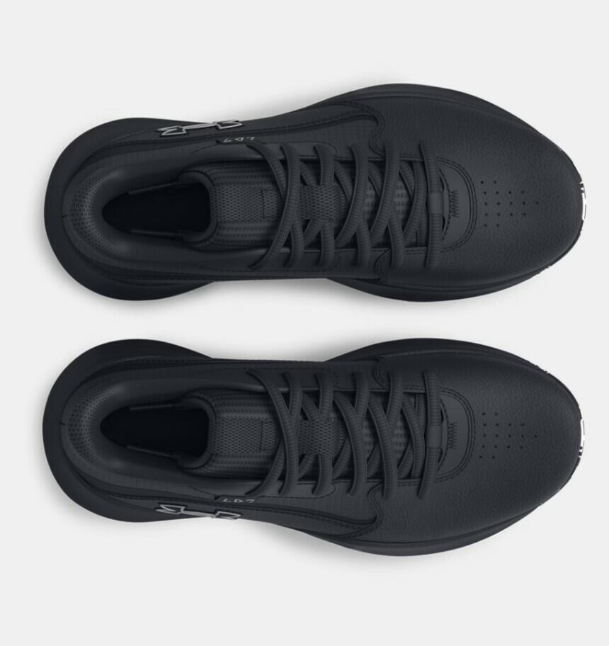 Dětské basketbalové boty Under Armour GS Lockdown 7 2/5