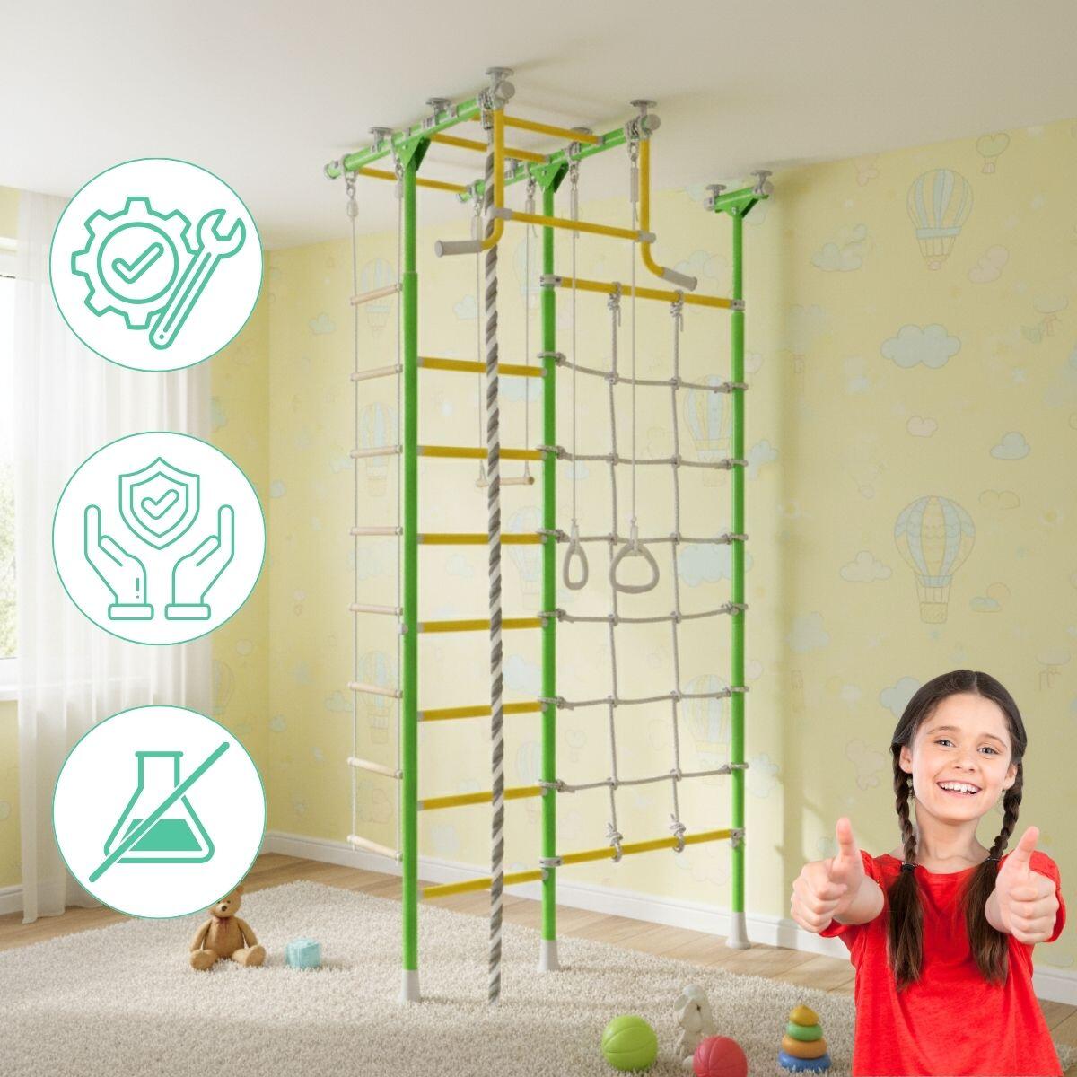 Infantil espaldera de gimnasia interior red de escalada Merkury 2 Verde Claro 4/7