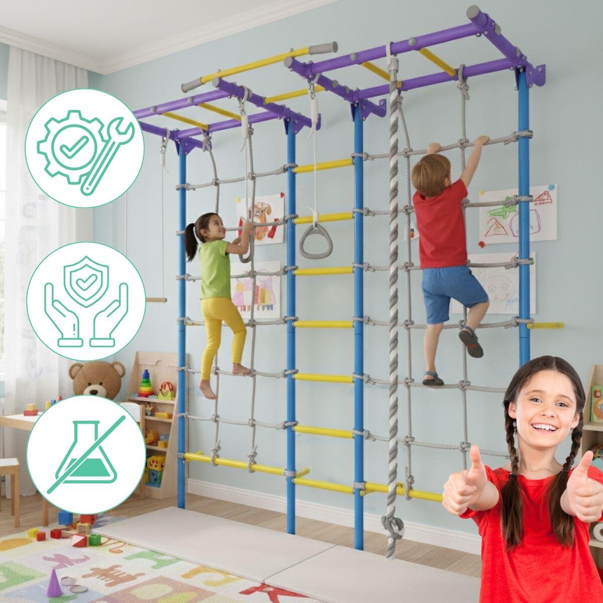 Enfant Gymnastique Montessori Aire de Jeux 219x154 cm Kometa Next 5 Dual Violet 4/7