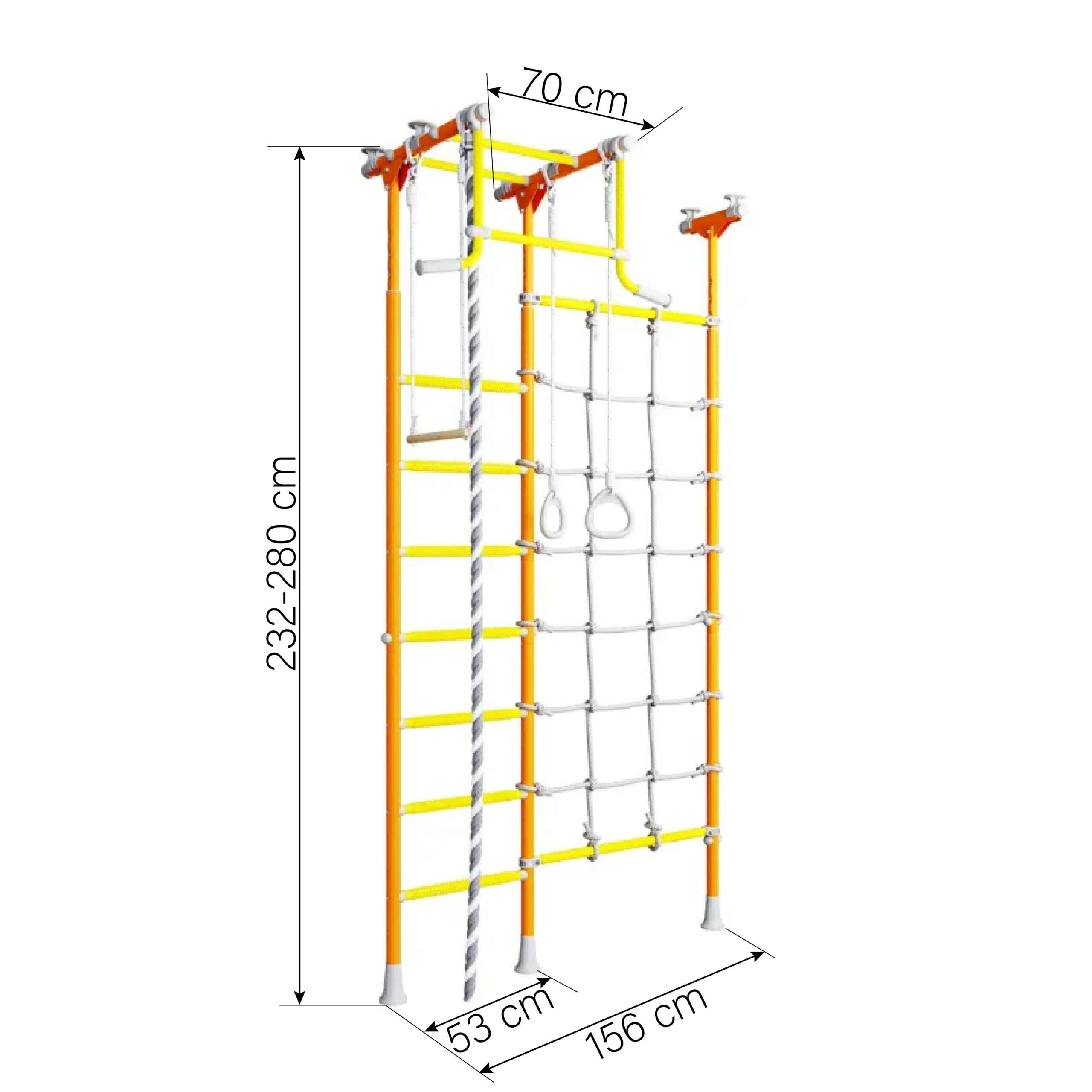 Enfant espalier de gymnastique intérieur filet d'escalade Merkury Orange 5/6