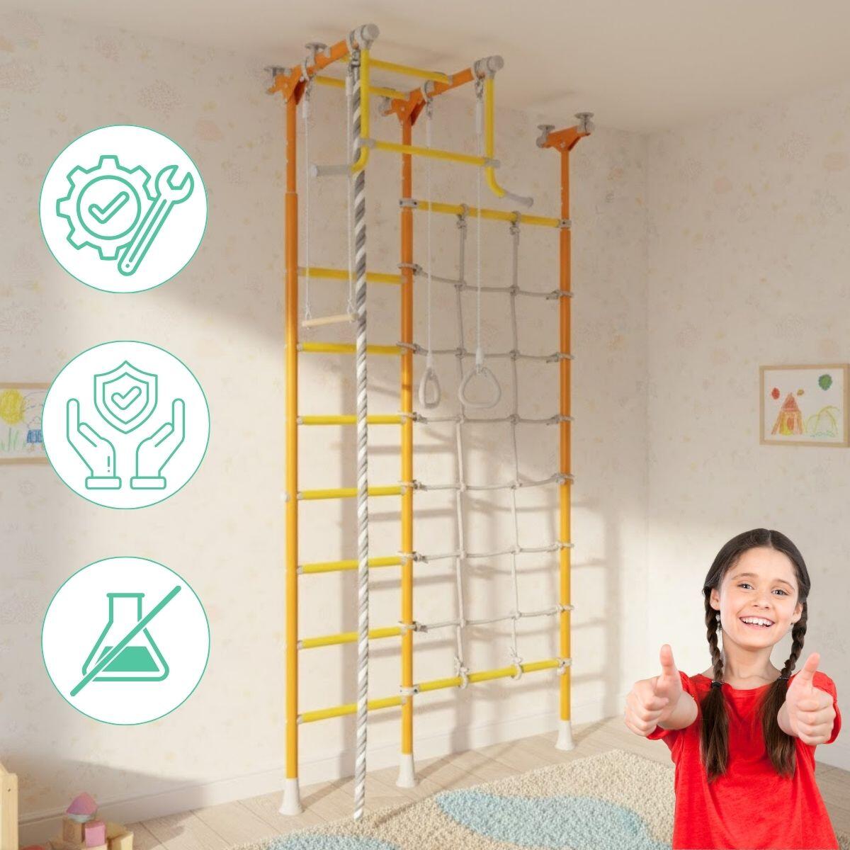 Enfant espalier de gymnastique intérieur filet d'escalade Merkury Orange 4/6