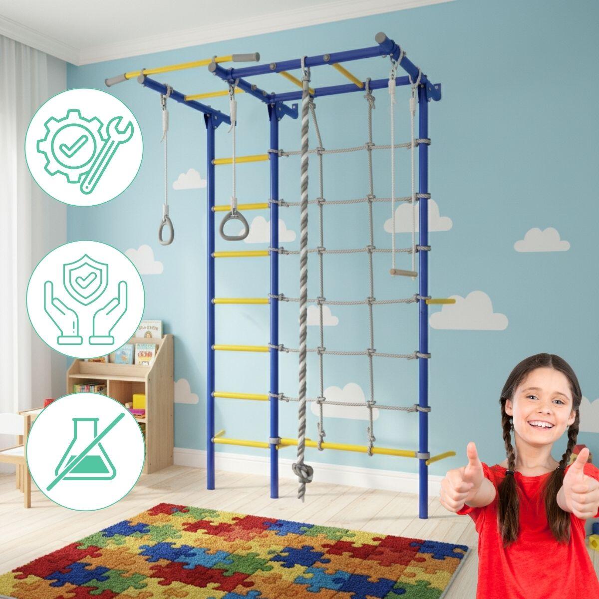 Enfants Gymnastique Espalier avec Filet Kometa Next 5 Bleu 4/7