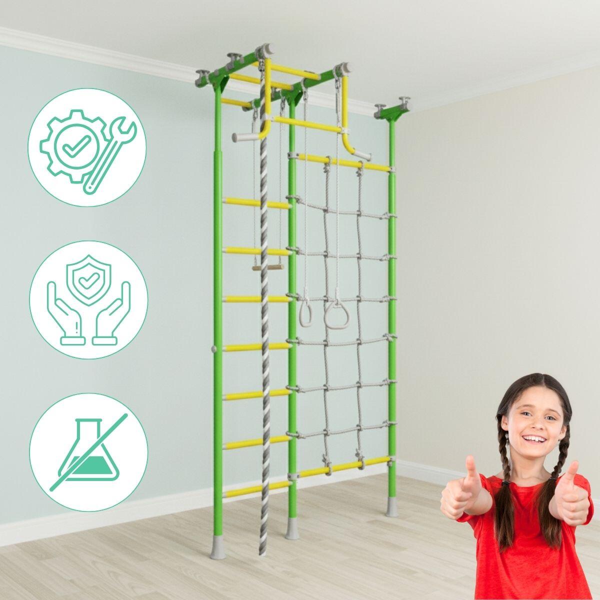 Enfant espalier de gymnastique intérieur filet d'escalade Merkury Vert Clair 4/6