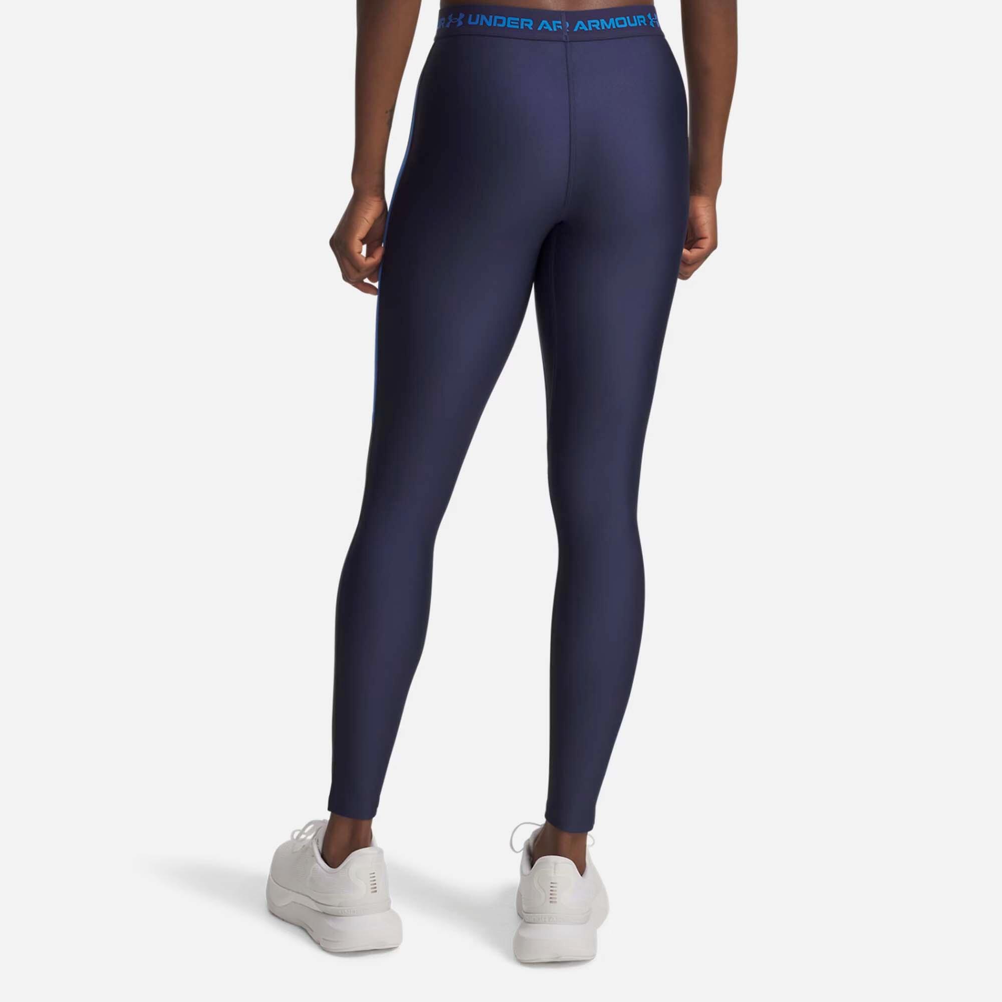 Leggings Under Armour Legging Ua Hg Rib Femme 2/3