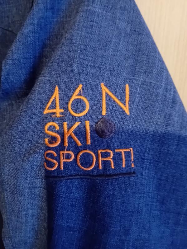 Tussen Particulieren - Ski-jack 3/5