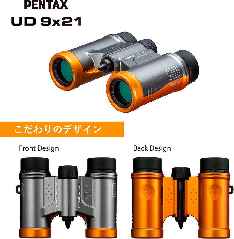 Jumelles PENTAX UD 9x21 compactes — 9x, 21 mm, 195 g, lentilles multicouches. 3/4