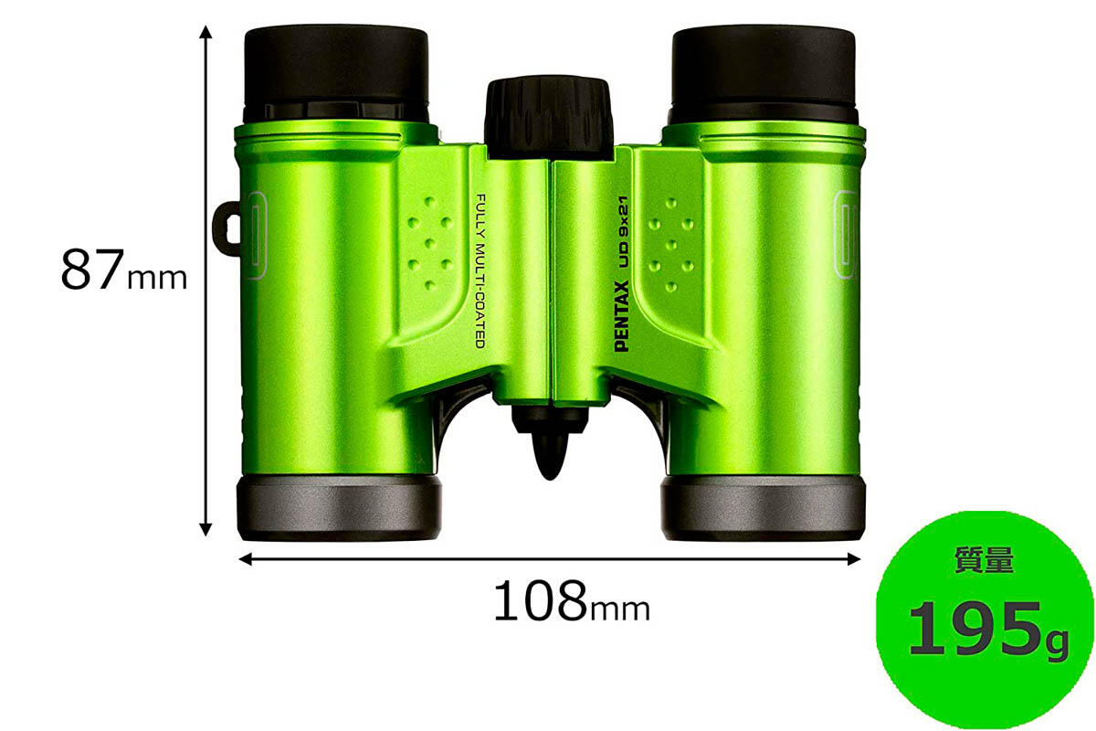 PENTAX UD 9x21 — jumelles compactes 9x, prisme en toit, 195 g. 2/4