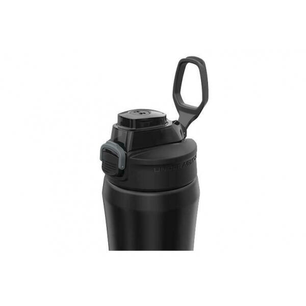 Feldflasche Under Armour 18oz Beyond 3/5