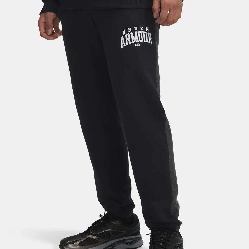 Панталон Under Armour мъжки - 80% памук, 20% полиестер