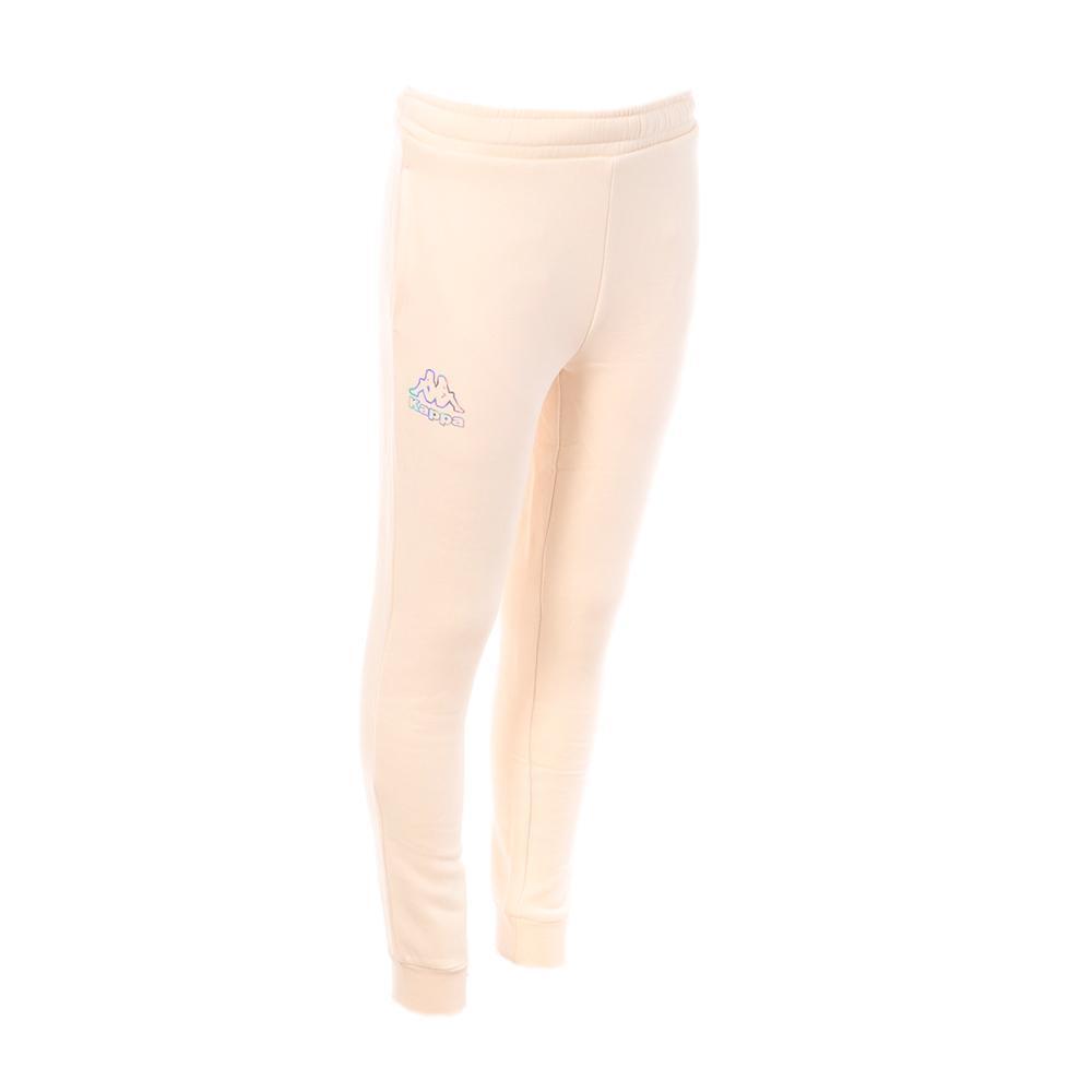 Girls' Kappa Kiama Pink Joggers