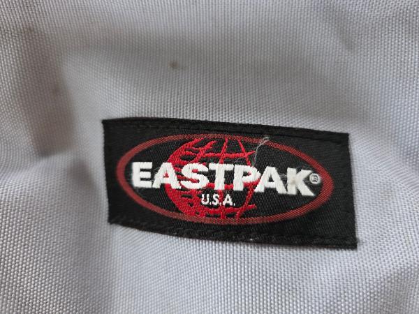 Entre Particuliers - Sac à dos Eastpak Pak'r matelassé violet 2/3