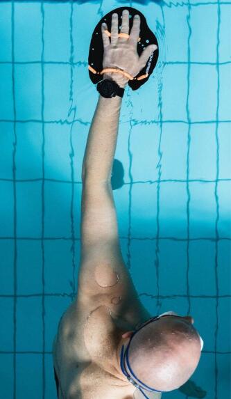 Wiosełka pływackie Aqua Speed Skill Paddle 4/5