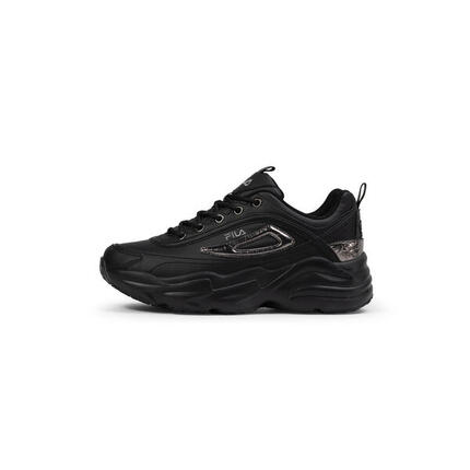 Sneakersy damskie Fila Skye Zp