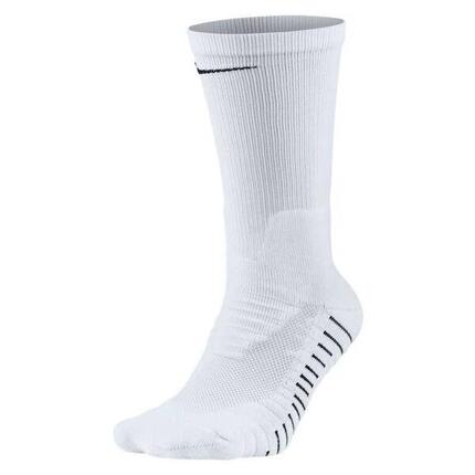 Chaussettes Nike Elite Vapor Blanc -Nike
